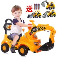 [COD] excavator can ride large scooter children with music twist car sit people toy engineering