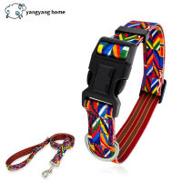 【on sale】YY Colorful Dog Leash Set Traction Rope + Collar Size Thickened Adjustment Belt High-strength Buckle For Pet Training Walking