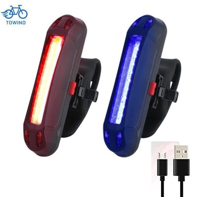 ◈❖✧ LED Bike Tail Lamp Multi Mode USB Bicycle Cycling Warning Light Waterproof USB Rechargeable Automatic Shut-Down Front Rear Light