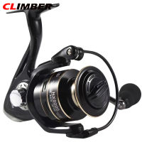 Climber Spinning Fishing Reel NX 14-Axis Two-Color Full Metal Wire Cup Wheel อุปกรณ์ตกปลา