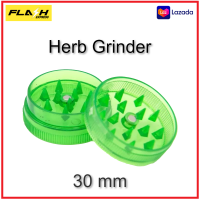 Herb Grinder/Spice Crusher, เครื่องบดสมุนไพร พลาสติก 30 มม. สีสุ่ม จัดส่งรวดเร็ว Herb grinder, 30mm plastic, random colours, 420, FAST DELIVERY