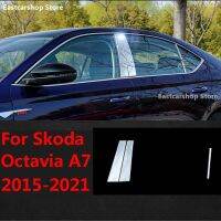 สำหรับ Skoda Octavia A7 2021 2020 2019รถสแตนเลสกลางคอลัมน์ตัดหน้าต่างพีซี B C สติกเกอร์เสาร์2018 2017 2016