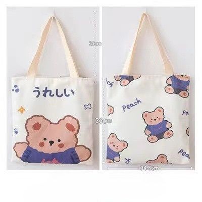 กระเป๋าถือ-กระเป๋าผ้า-สไตล์เกาหลี-การ์ตูน-น่ารัก-พร้อมส่ง-bag01