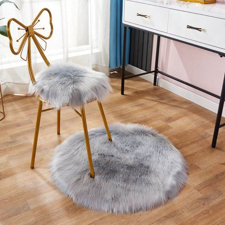 Furry best sale chair pads