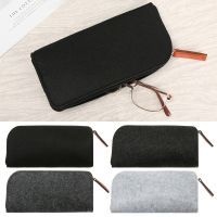 【CW】 Fashion Multifunctional Wool Felt Color Glasses with Soft Sunglasses Protector Eyeglasses