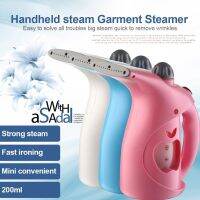 Steam Ironing Machine เครื่องรีดผ้าไอน้ำ / พ่นไอน้ำบำรุงหน้า รุ่น RH118-13sep-J1