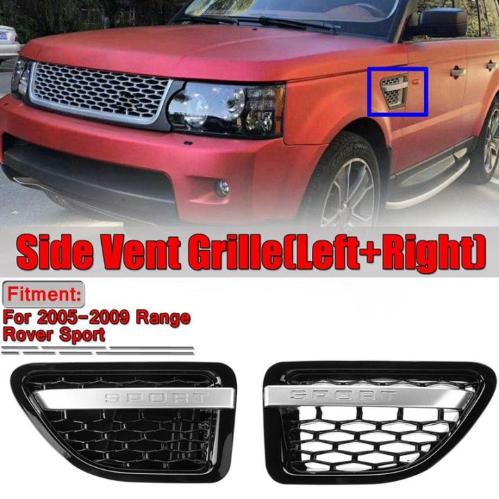 1pair-front-side-fender-air-vent-grille-chrome-for-land-rover-range-rover-sport-2005-2009-mesh-vent-air-flow-intake