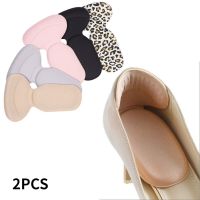 2pcs Heel Insoles Foot Heel Pad Sports Shoes Adjustable Antiwear Feet Inserts Insoles Heel Protector Sticker Insole Brioche Shoes Accessories