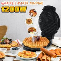 Electric Waffles Maker 1200W 220-240V Adjustable Bubble Egg Cake Oven Breakfast Waffle Machine Double-Sided Heating Snacks Waffle Pot