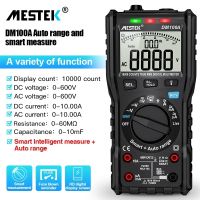 ZZOOI Multimeter 10000 CountsTrue-RMS Digital Multimeter Capacitance Meter Multimetro Voltage Tester DM100A AC/DC Voltage Ammeter