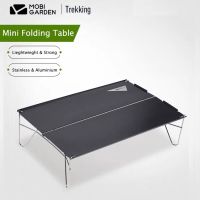 TUO โต๊ะพับ Mobi Garden Mini Folding table น้ำหนักเบา แข็งแรงรับน้ำหนักได้ 10 Kg. (จัดส่งไวจาก กทม.) โต๊ะพับอเนกประสงค์  โต๊ะญี่ปุ่น