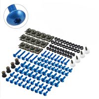 ❐ Motorcycle Fairing Body Screws Complete Set for YAMAHA TMAX560 XMAX NMAX YZF-R1 R3 R6 MT-09-07 TRACER TENERE Modification Parts