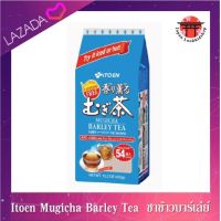 Itoen Mugicha Barley Tea อิโตเอ็น มูกิฉะ ชาข้าวบาร์เลย์ขนาด  54 ซอง