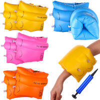 zuoyingdu064194 ปลอกแขนเป่าลม8ชิ้น 4คู่พร้อมปั๊มมือแขนหมิง
