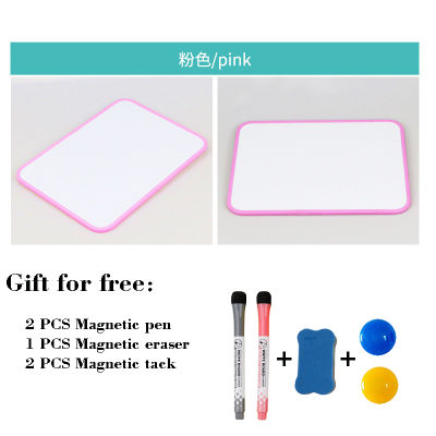 Magnetic WhiteBoard Double-sided Writing Dry Erase Board Manga Drawing Tools Kid Drawing Practice Message Bulletin Board