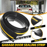 2.7M PVC Rubber Seal Strip Garage Door Bottom Seal Weather Stripping Electric Door Bottom Seal Water Noise Seal Bumper Strip Decorative Door Stops