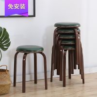 [COD] retro iron stool home high bench simple modern leather chair dining stackable round