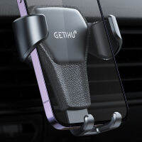 GETIHU Gravity Car ที่วางโทรศัพท์ Air Vent Clip Mount โทรศัพท์มือถือขาตั้งสมาร์ทโฟนรองรับ GPS สำหรับ iPhone 14 13 12 Xiaomi Samsung-Jjeir