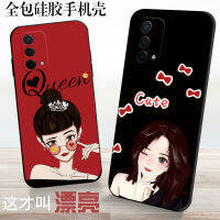 A93 Phone Case Drop-Resistant Ultra-Thin New Silicone a93 Full-Covered Personalized Men S And Women S Frosted Soft Cover Fashion