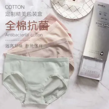 Women's pure cotton antibacterial summer thin graphene