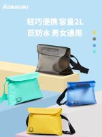 original 2023 New Fashion version kawasaki Kawasaki swimming fitness bag for men and women professional waterproof shoulder crossbody bag swimming storage bag
