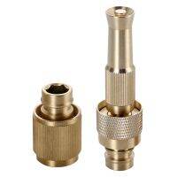 1 Set Brass Bubbler Garden Outdoor Quick-Opening Faucet G1/2 Adapter Fittings Aerators