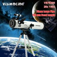 Visionking กล้องโทรทรรศน์ดาราศาสตร์สะท้อนแสงขนาด76/700มม. 3นิ้วโลหะนิวตันดาวเคราะห์ดวงจันทร์ดาราศาสตร์สำหรับการสังเกตการณ์ท้องฟ้า