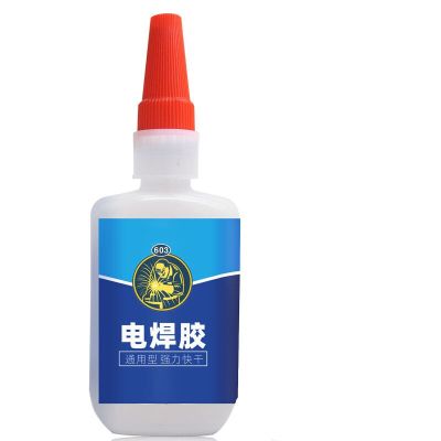 603 Super Strong Glue Gel Nontoxic 20g Soft Adhesive Sealant for Metal Wood Ceramic Plastic Welding Waterproof Glue Universality Adhesives Tape
