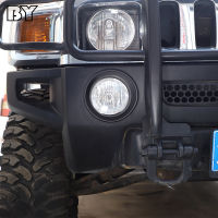 สำหรับ Hummer H3 2005-2009อุปกรณ์เสริมในรถยนต์ด้านหน้าไฟตัดหมอกตกแต่งฝาครอบป้องกันสติกเกอร์การปรับเปลี่ยนภายนอกตกแต่ง