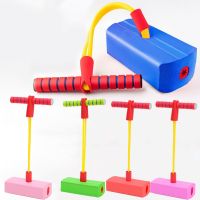 ♙ Kids Sports Games Toys Foam Pogo Stick Jumper Outdoor Playset Fitness Equipment Sensory Training Toys for 5 year old child toys