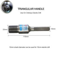 อะแดปเตอร์แท่งเพชรหลักบิต Sds ร็อดเชื่อมต่อศูนย์กลางสำหรับ M22คอนกรีตดอกสว่านหินอ่อนอุปกรณ์เครื่องมือไฟฟ้าที่เปิด