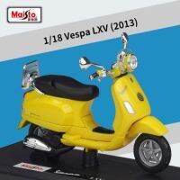 ❗️❗️ SALE ❗️❗️ [Vespa] โมเดลรถเวสป้า Maisto รุ่น LXV (2013) (scale1:18)  แฮนด์และล้อหมุนได้ ขาตั้งพับได้ !! ของเล่นเพื่อการสะสม Collectibles ตั้งโชว์ ของขวัญ เอนกประสงค์ แข็งแรง ทนทาน บริการเก็บเงินปลายทาง ราคาถูก คุณภาพดี โปรดอ่านรายละเอียดก่อนสั่ง