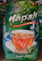 Teh Cap Kapak ผงชาชัก ชาตราขวาน ขนาด 1 กิโล