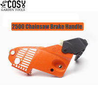 ฝาครอบเฟืองคลัตช์ฝาครอบเบรก Assy สำหรับ Pruner ที่จับด้านบน Chainsaw Zenoah 2500 25cc หรือ Komatsu Chain Saw Guard Replacement