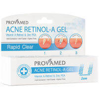 Provamed Acne Retinol-A Gel 10 g