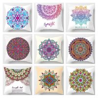 EID Mubarak Decorative Cushion Cover for Sofa Ramadan Kareem Pillowcase For Home Decor Islam Muslim Mosque Pillow Case