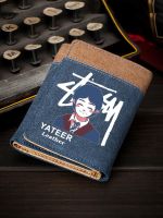 Short Wallet For College Students Fashionable Canvas Three-Fold Anime Cartoon Coin Purse For Boys High-End Youth Card Bag Trendy 【OCT】