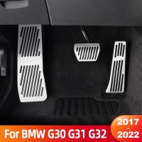 For BMW 5 Series G30 G31 G38 520D 520I 525I 528I 530I 2017- 2021 2022 Car Foot Rest Accelerator Brake Pedals Cover Accessories