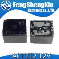 ACT212 12V relay Applicable to relay of skylight motor handbrake module WATTY Electronics