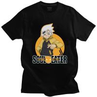 เสื้อยืด Manga Soul Eater สำหรับผู้ชายเสื้อยืดแฟชั่นลายการ์ตูนทำจากผ้าฝ้าย100% เสื้อท่อนบนสไตล์ญี่ปุ่นเสื้ออะนิเมะคอกลมแขนสั้นแบบแปลกใหม่เสื้อยืดเสื้อผ้า6XL 5XL ขนาด