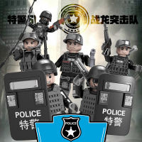 เลโก้หน่วยตำรวจ คอมมานโดหน่วย swat minifigure พร้อมอุปกรณ์ บล็อกตัวต่อ