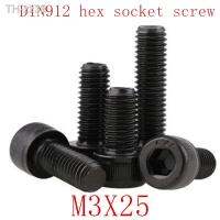 50PCS DIN912 Grade 12.9 allen socket head screw M3x25 m3x25 Hexagon Socket Head Cap Screws Hex Socket Screw