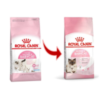 royal canin mother &amp; babycat 400g อาหารเม็ดสำหรับลูกแมวแรกเกิด อาหารเม็ดแม่แมว อาหารแมว อาหารเม็ดสำหรับแมว
