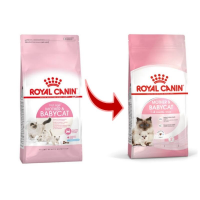 Royal Canin Mother &amp; Babycat อาหารเม็ด สำหรับลูกแมวช่วงหย่านม - 4 เดือน 400g