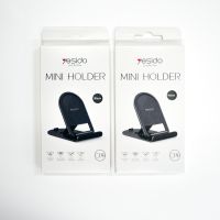 Yesido Mini Holder C141