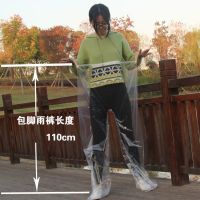 ✸new✸Thickened Foot-Wrapped Rain Pants Foot-Sealed Rain Pants Long Outdoor Portable Raincoat Drifting Men and Women Universal Waterproof