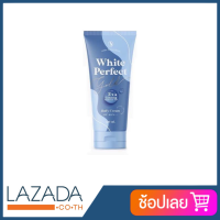 โสมควีนโกลด์ White Perfect Gold หลอดฟ้า โสมควีนแพคเกจใหม่ ขนาด 120 ml/หลอด