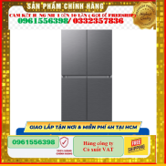 Tủ lạnh Samsung Inverter 649 lít RF59C700ES9 SV - Bảng điều khiển đèn led