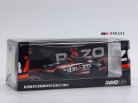 NISSAN SKYLINE GT-R (R32) #11 "RAZO TAMPIO" Japan Super N1 Endurance Race 1994" 1:64 (INNO64)