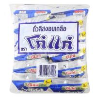 โก๋แก่ ถั่วลิสงอบเกลือ 20 กรัม แพ็ค 12ขนมอบ-ทอดกรอบขนมขบเคี้ยวขนมขบเคี้ยวและลูกอม